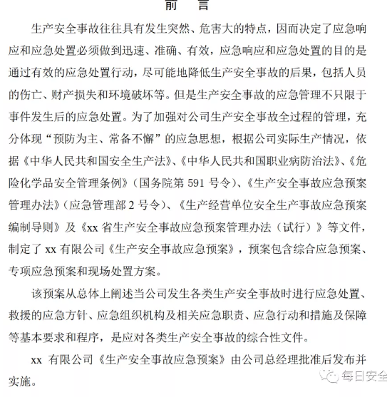 1594000761676851.png image.png