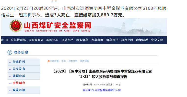 1604369856180323.png image.png