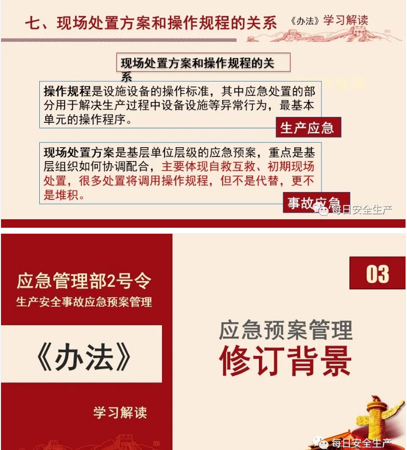 1607504889338032.png 圖片.png