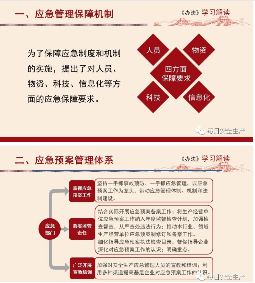 1607505076158237.png 圖片.png