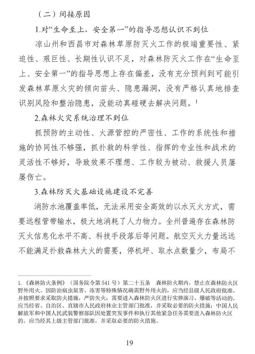 1608607321773598.png 圖片.png