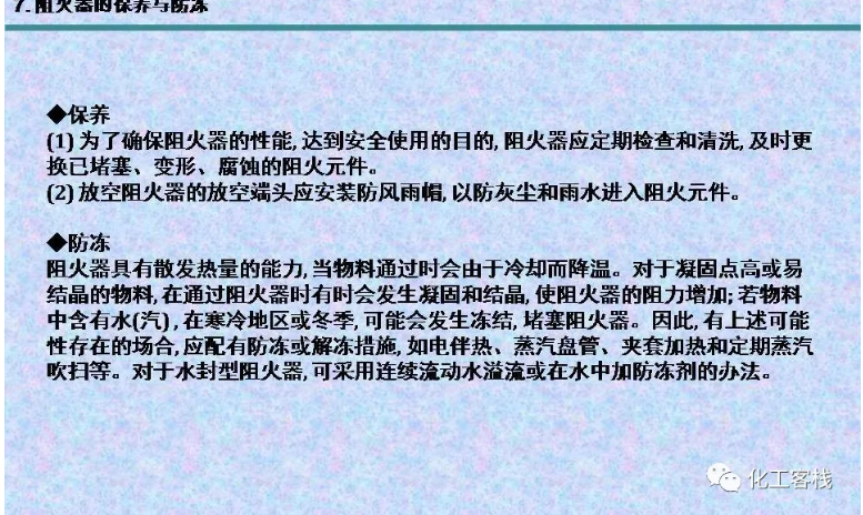 1609729185244733.png 圖片.png