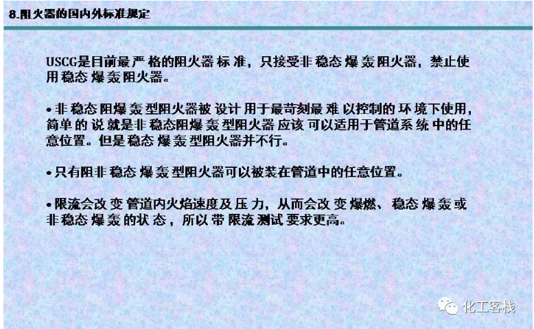 1609729247646168.png 圖片.png