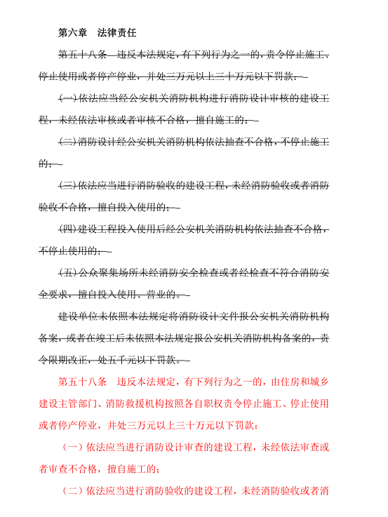 1610938564483120.png 圖片.png